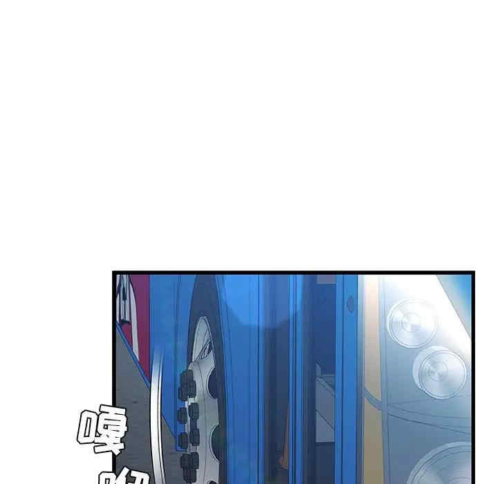 第42张