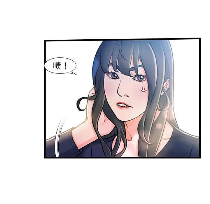 第52张