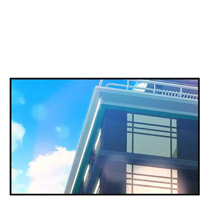 第54张