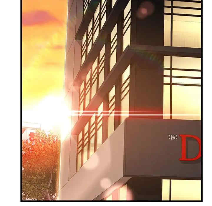 第57张