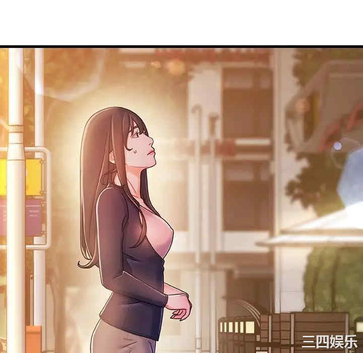第80张