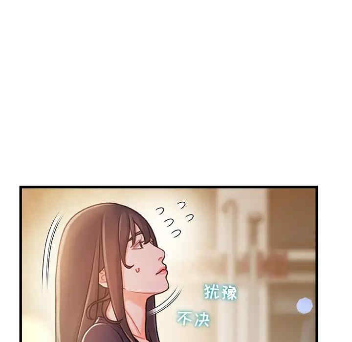 第84张