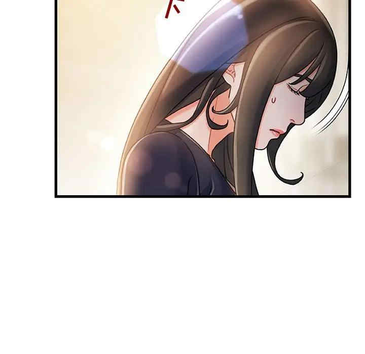 第87张