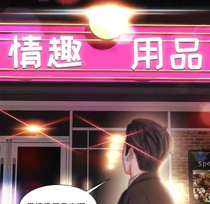 第95张