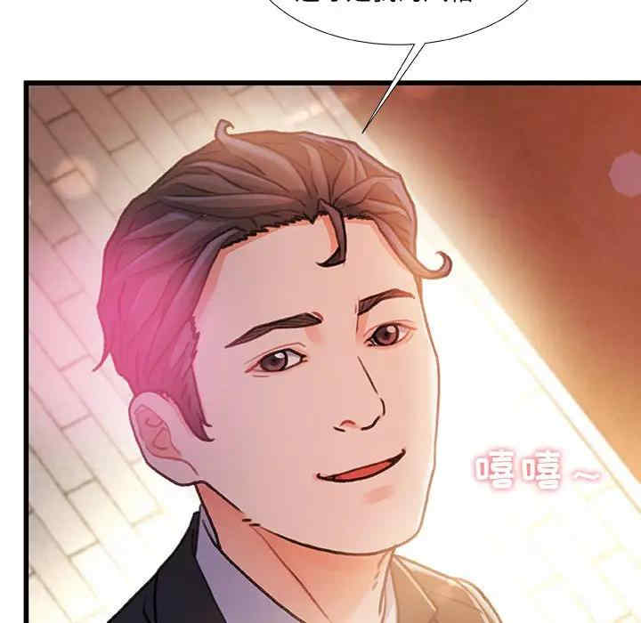 第100张