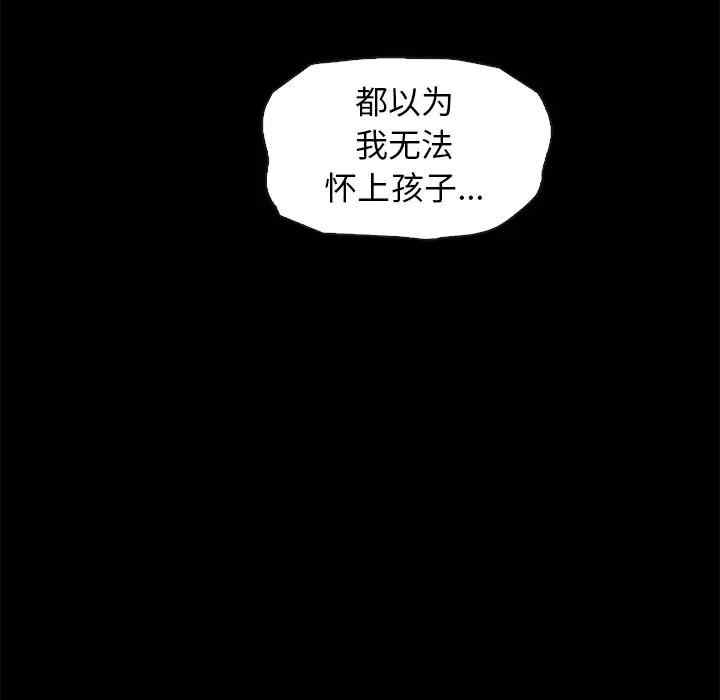 第52张