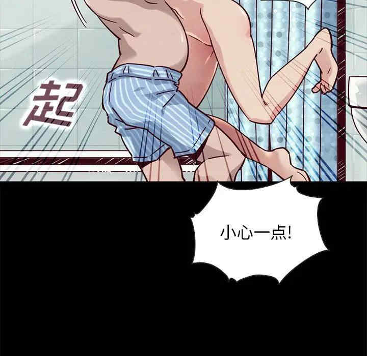 第65张