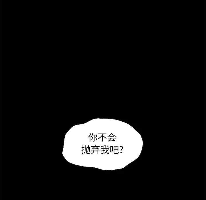 第73张