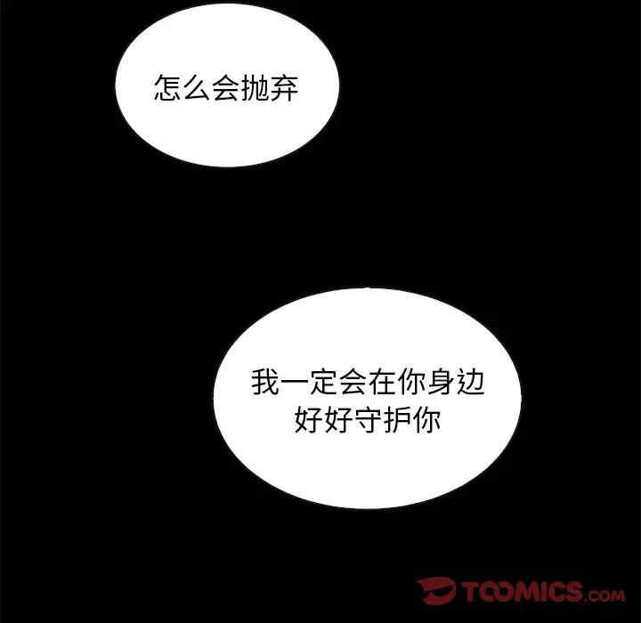 第74张
