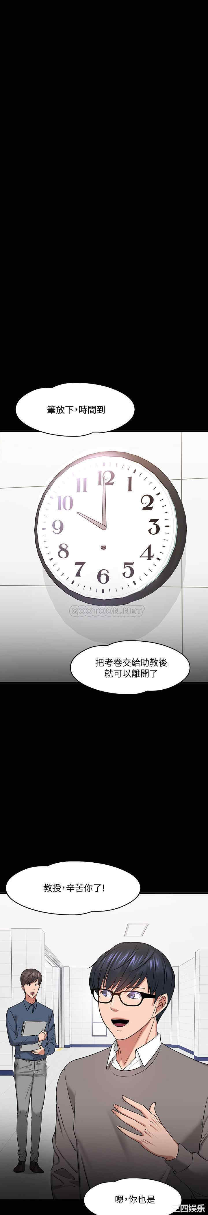 第20张