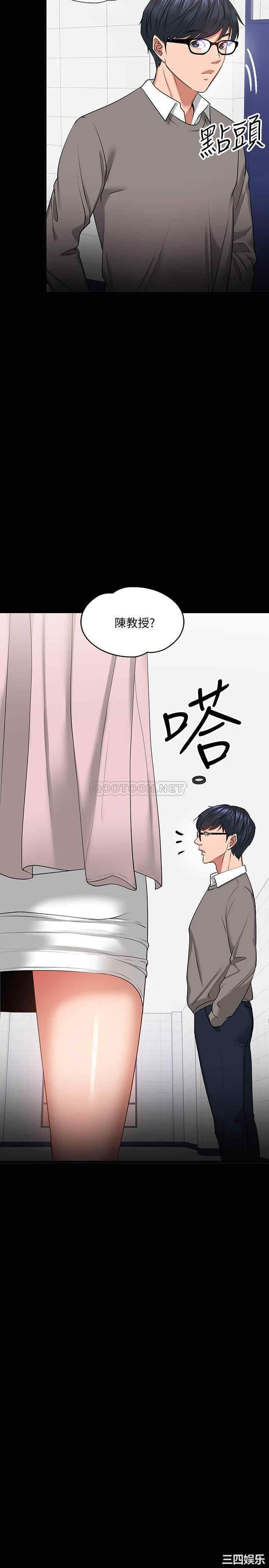 第22张