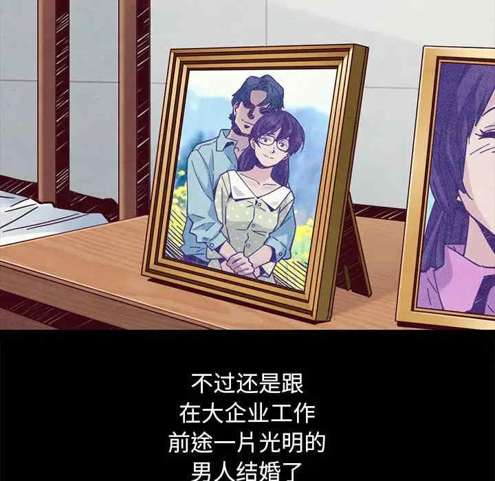 第96张