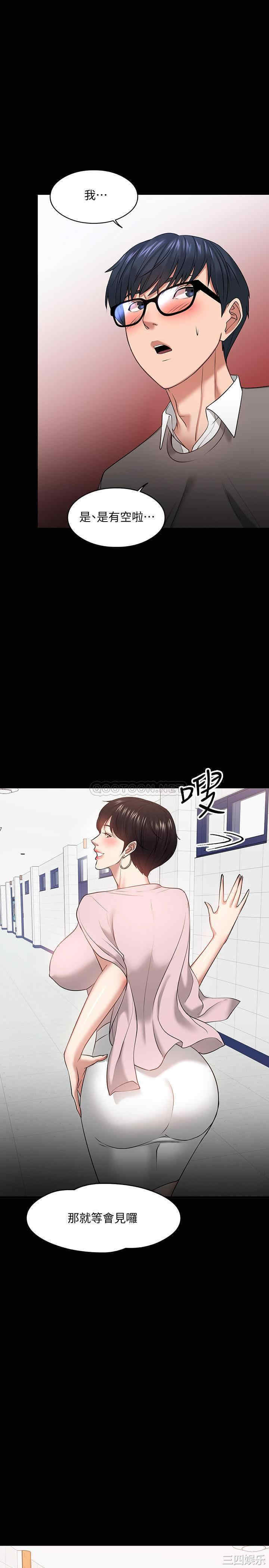 第25张