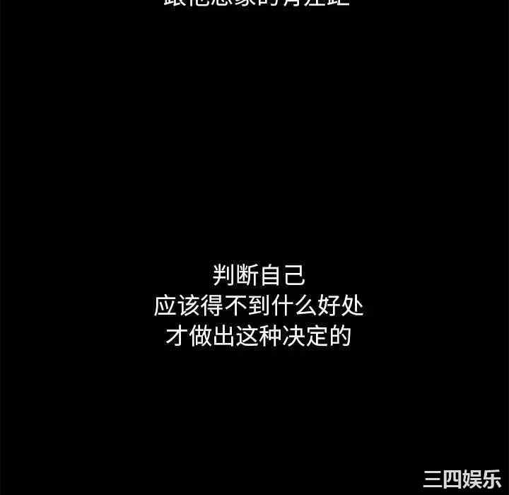 第107张