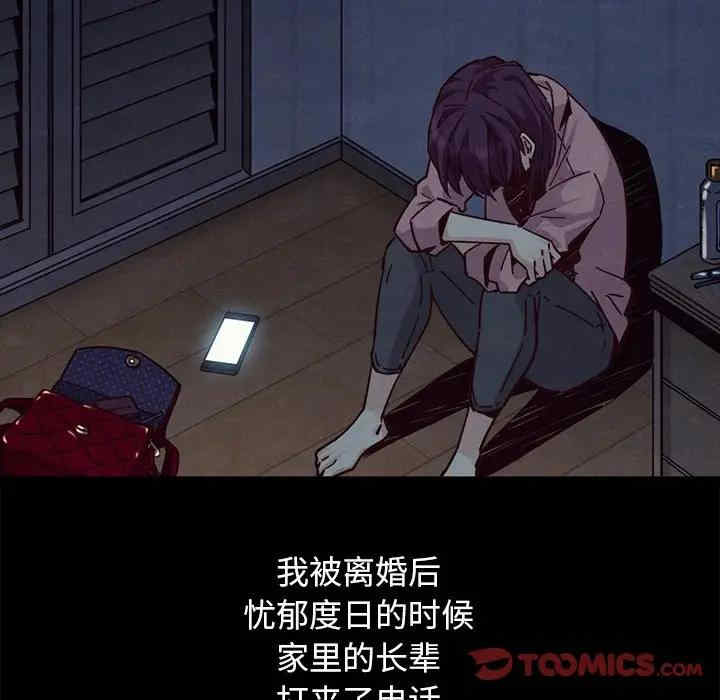 第110张