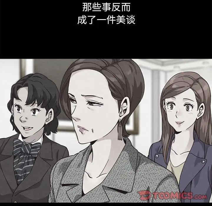 第129张