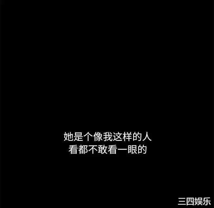 第131张