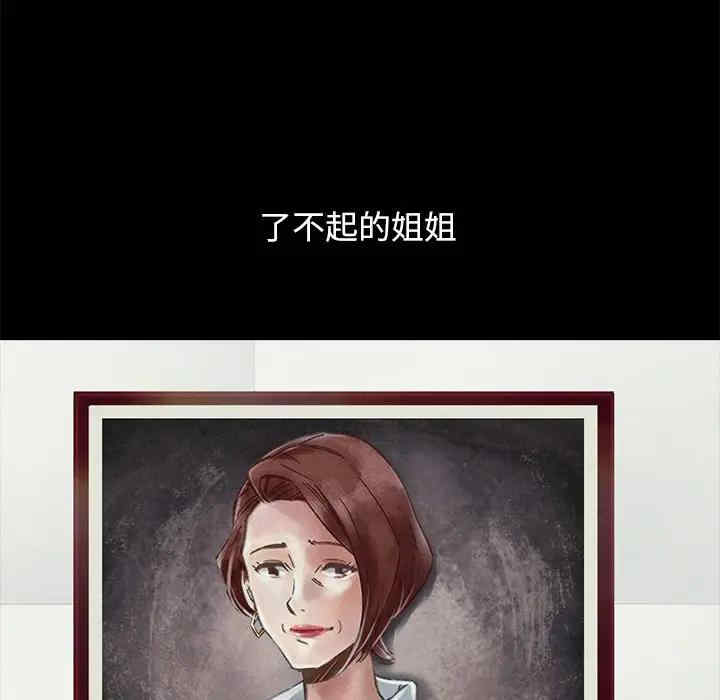 第133张