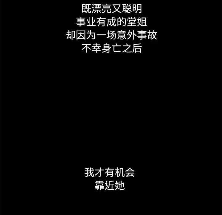 第136张