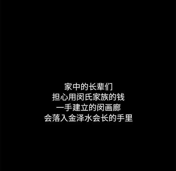 第140张