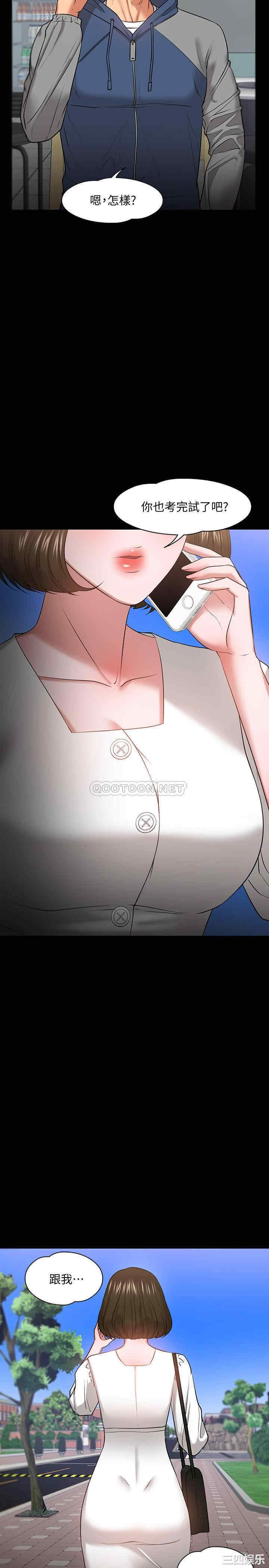 第38张