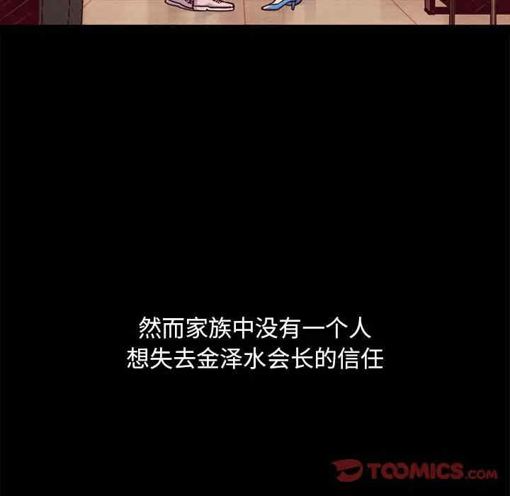 第147张