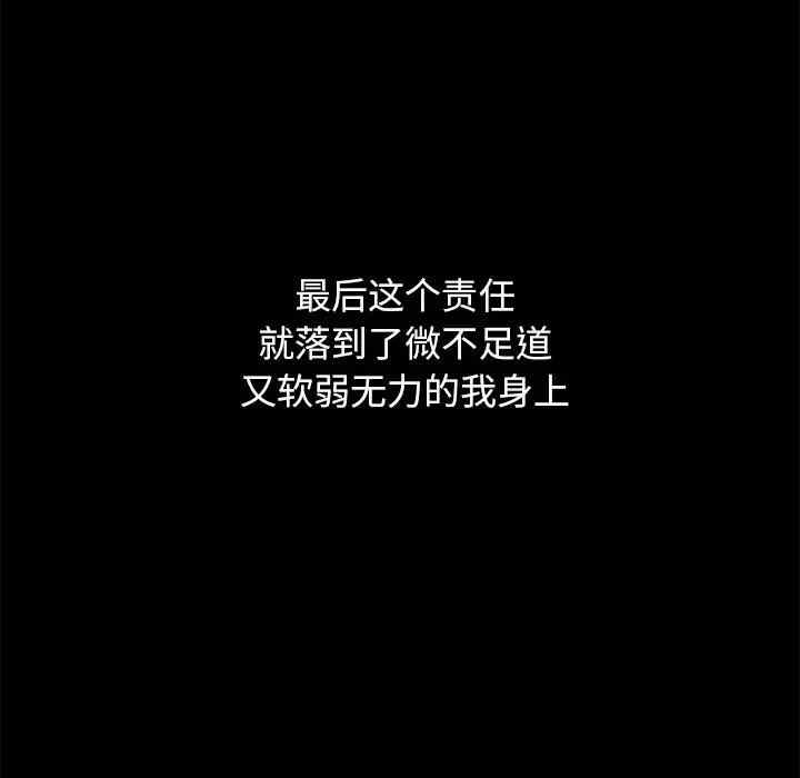第149张