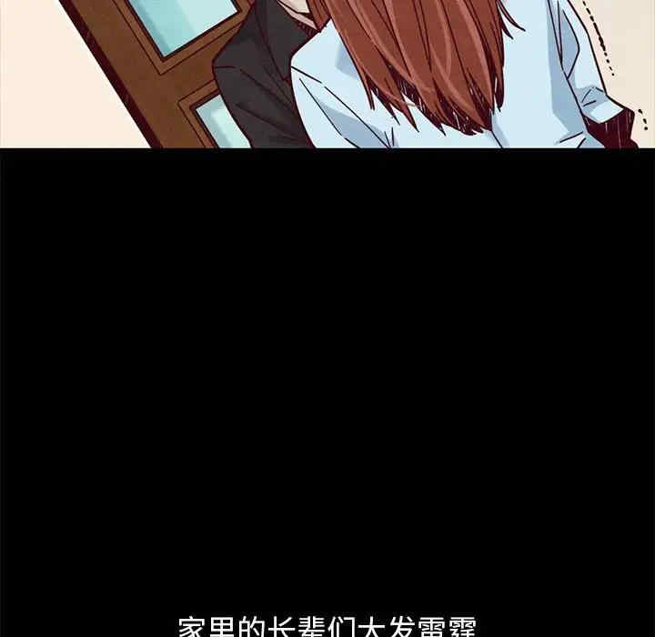 第152张