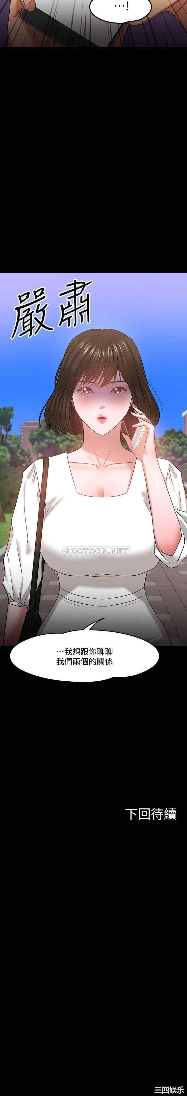 第40张