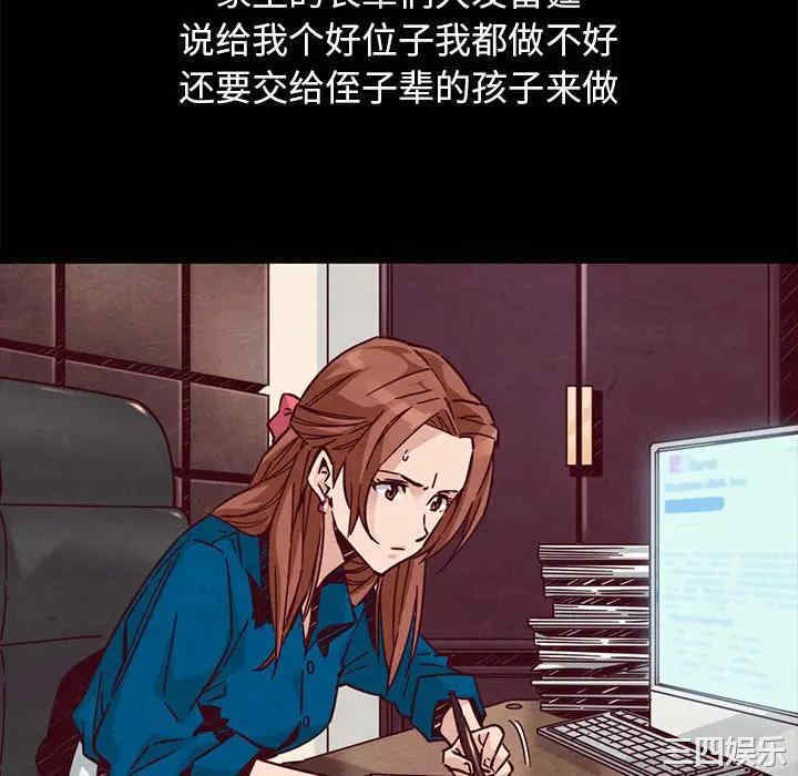 第154张