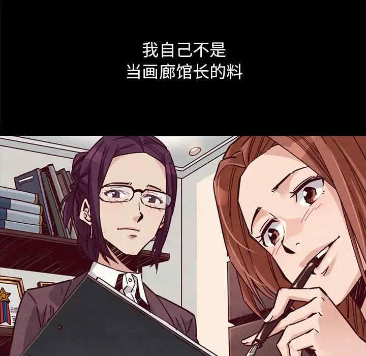 第161张