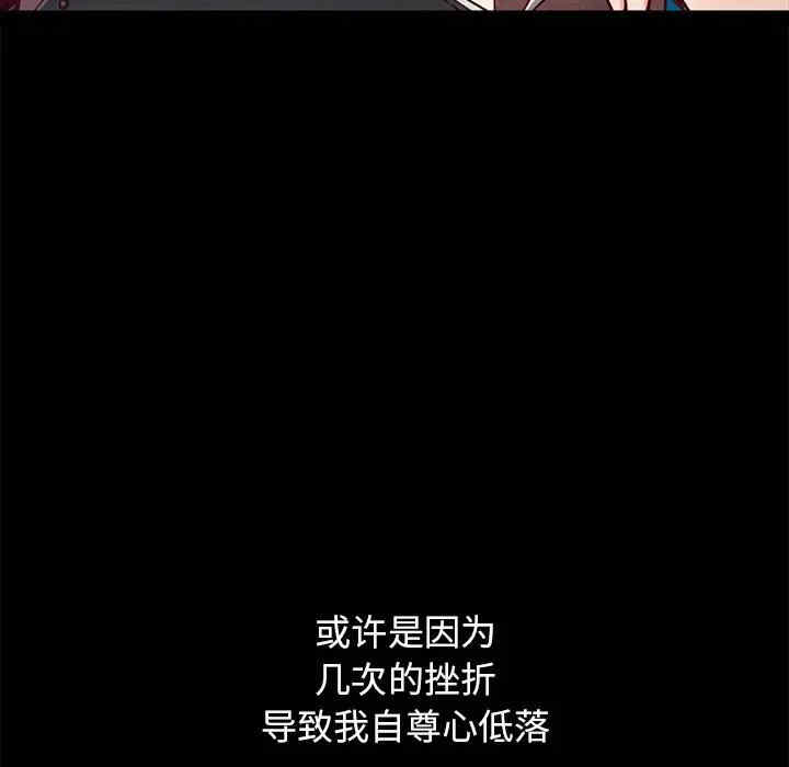 第163张