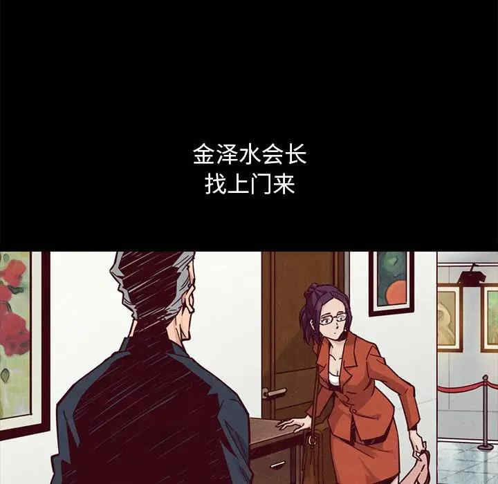 第168张