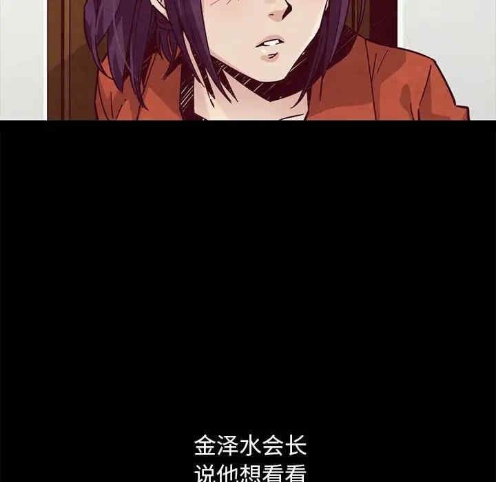 第6张