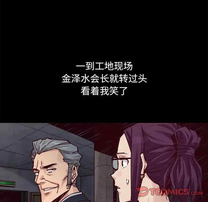 第16张