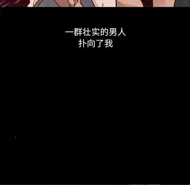 第25张