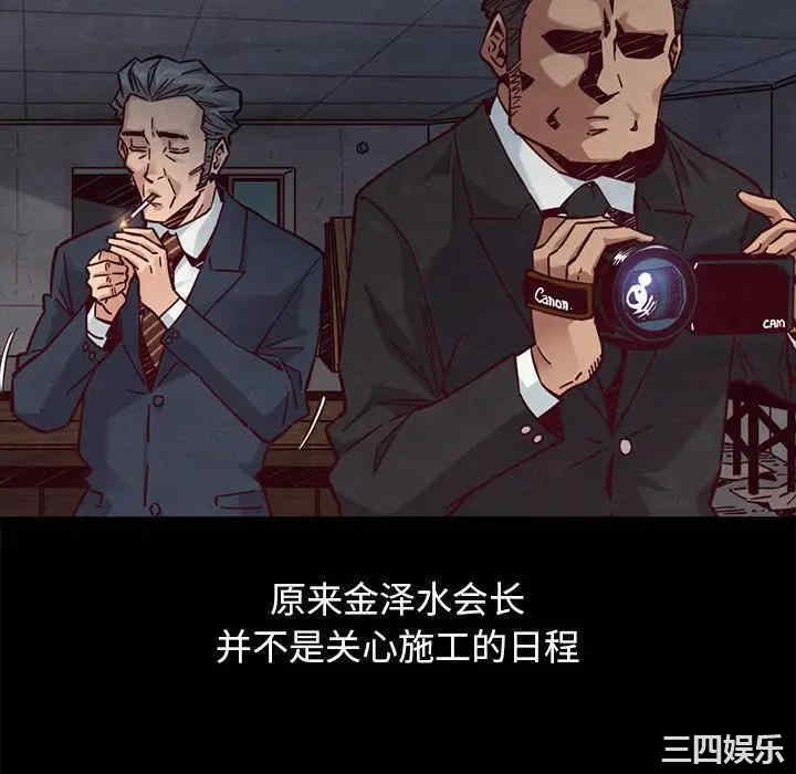 第28张