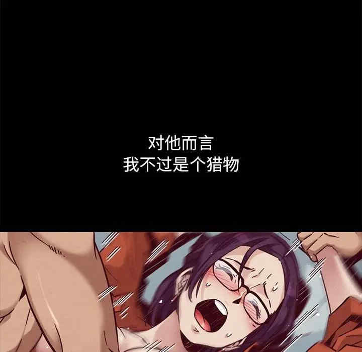 第37张
