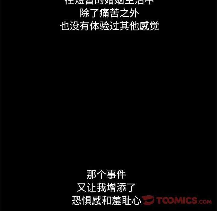 第43张