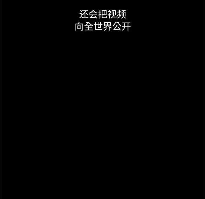 第53张