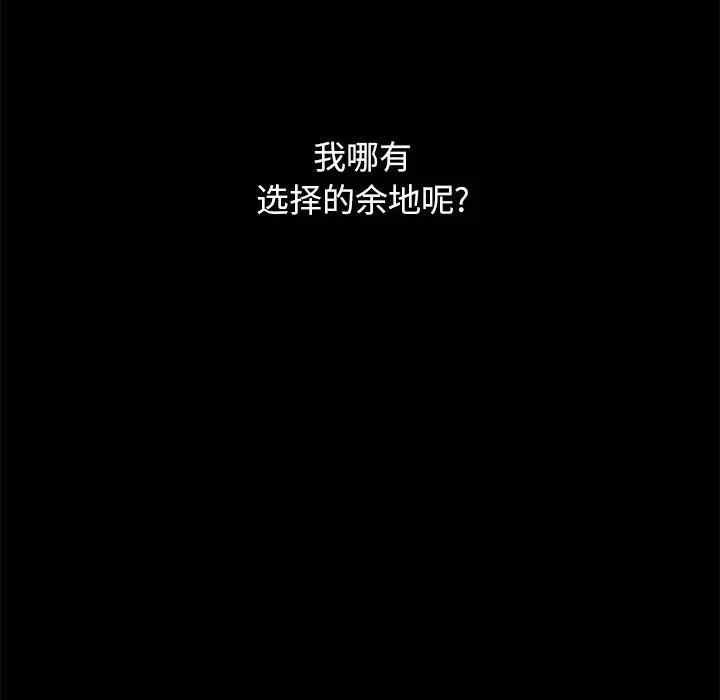 第54张