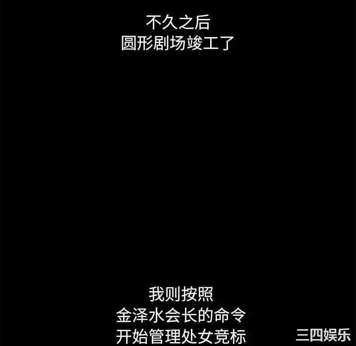 第58张