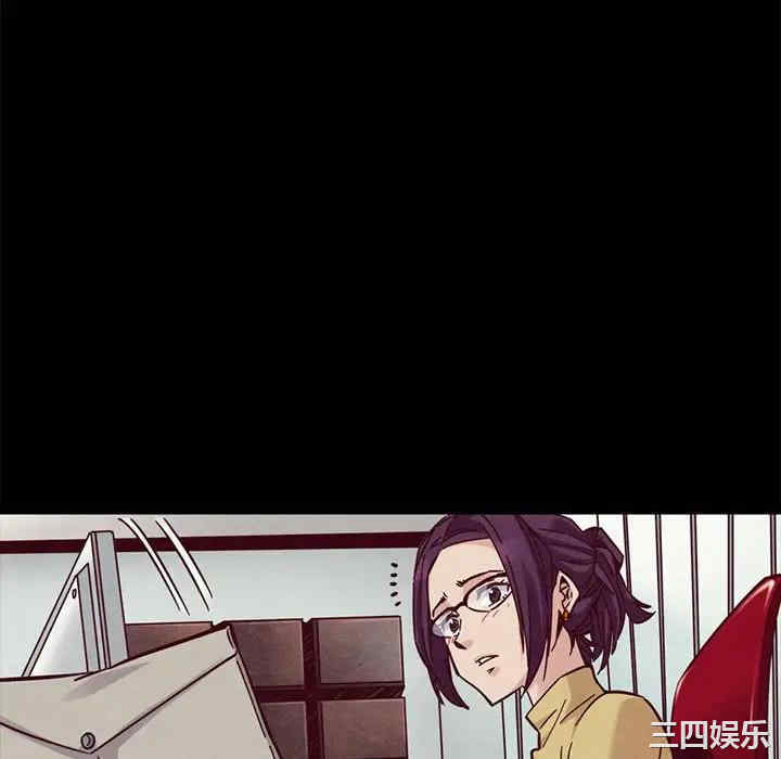 第70张