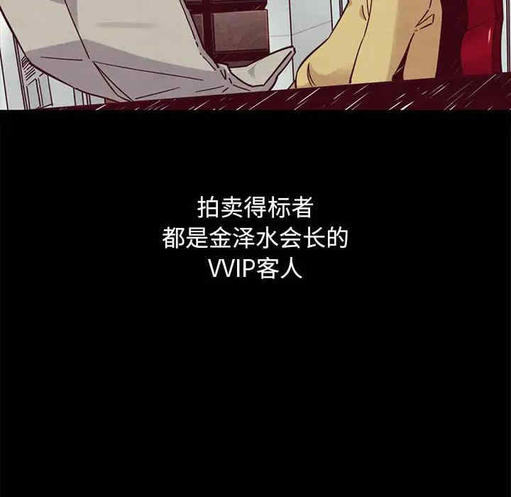 第72张
