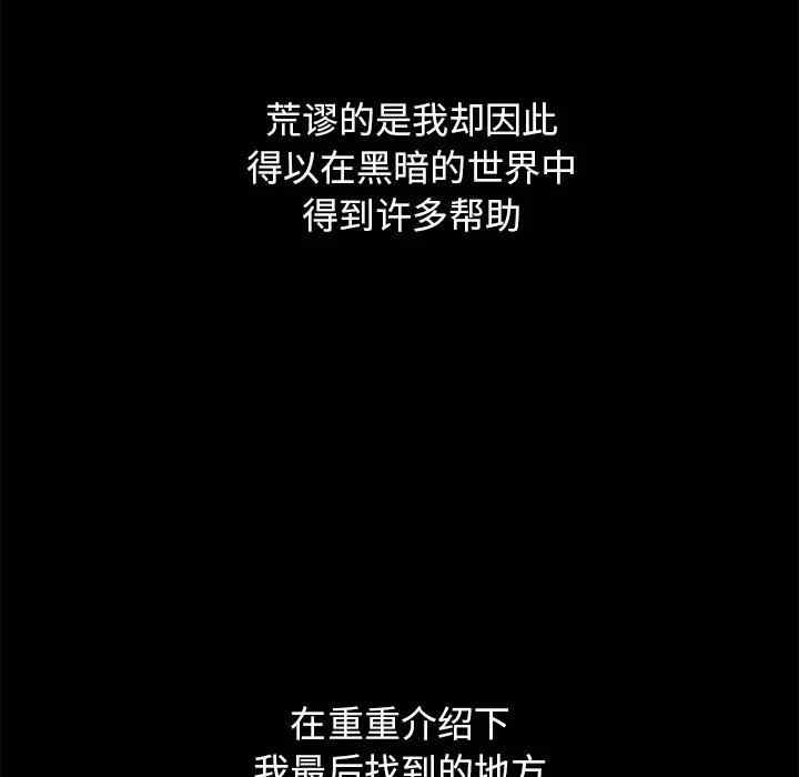 第114张