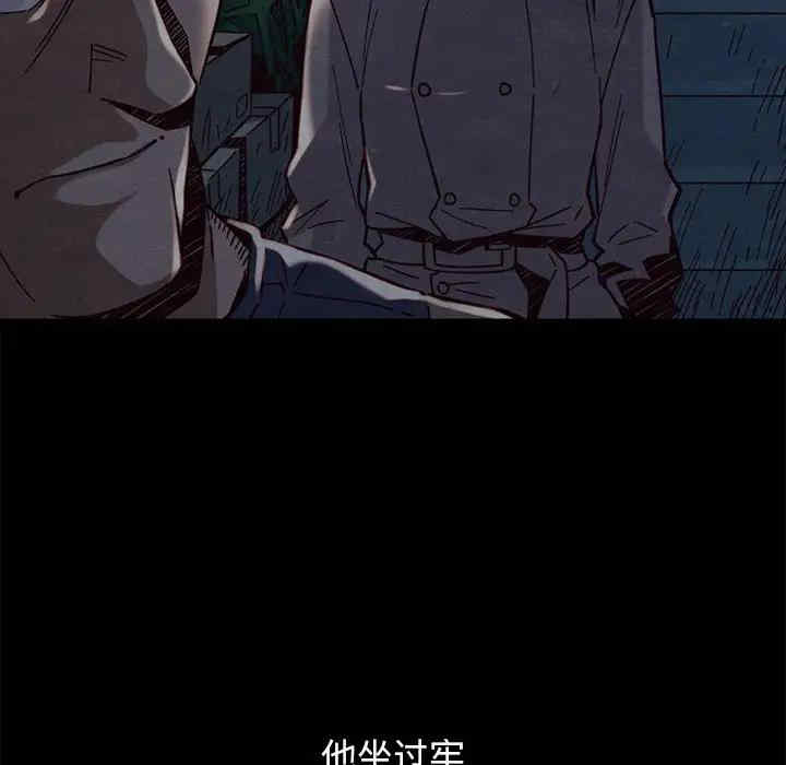 第121张