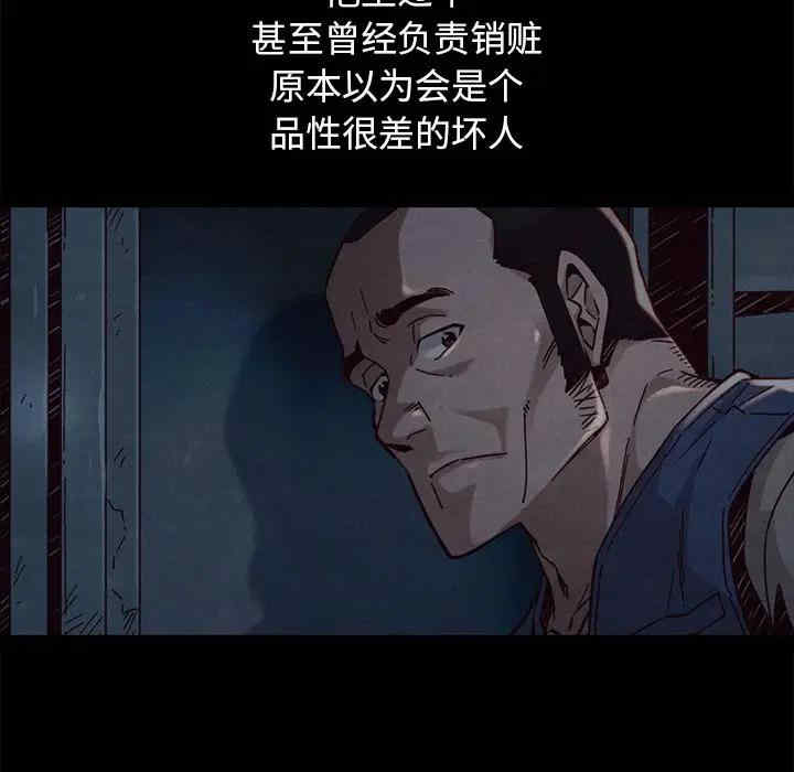 第123张