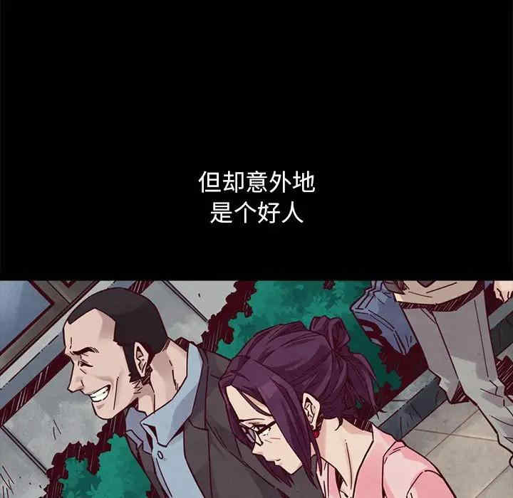 第125张