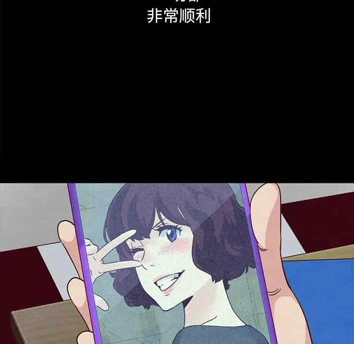 第128张