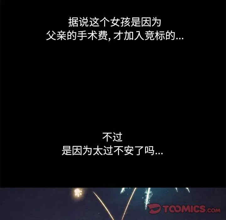 第134张